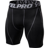 Men's Tight-fitting PRO Fitness Running Training Breathable Quick-drying Elastic Sports Short