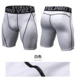 Men's Tight-fitting PRO Fitness Running Training Breathable Quick-drying Elastic Sports Short