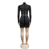 Solid Color Beaded Mesh See-Through Long Sleeve Dress