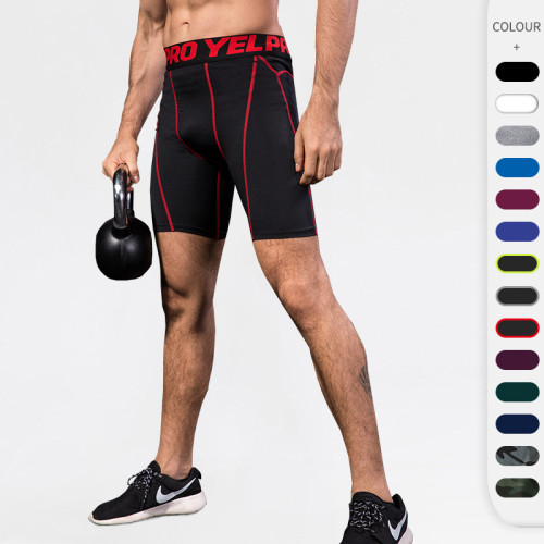 Men's Tight-fitting PRO Fitness Running Training Breathable Quick-drying Elastic Sports Short