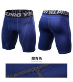 Men's Tight-fitting PRO Fitness Running Training Breathable Quick-drying Elastic Sports Short