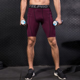 Men's Tight-fitting PRO Fitness Running Training Breathable Quick-drying Elastic Sports Short