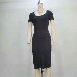 Short-Sleeved Round Neck Split Hem Bodycon Dress