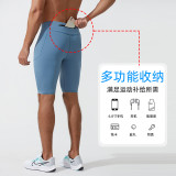 Men's High Elastic Compression Fitness Leggings, Quick Drying Training Shorts, Running Fitness Shorts