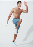 Men's High Elastic Compression Fitness Leggings, Quick Drying Training Shorts, Running Fitness Shorts