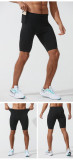 Men's High Elastic Compression Fitness Leggings, Quick Drying Training Shorts, Running Fitness Shorts