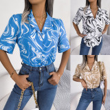 Printed Relaxed Fit Short-Sleeve Shirt with Contrasting Lapel