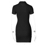 Solid Color Ribbed Short Sleeve Bodycon Dress