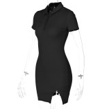 Solid Color Ribbed Short Sleeve Bodycon Dress