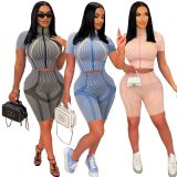 High-Bounce Knit Striped and Printed Two-Piece Athletic Set