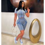 High-Bounce Knit Striped and Printed Two-Piece Athletic Set