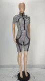 High-Bounce Knit Striped and Printed Two-Piece Athletic Set