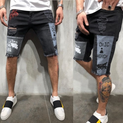 Men's Ripped Denim Shorts