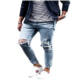 Men's Distressed Skinny Jeans