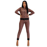 Fashion Zipper Printed Long Sleeve Jacket Trousers Two Pieces