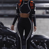 Printed Mesh Perspective Slim Fit Long Sleeve Casual Set