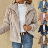 Womens Long Sleeve Zip Up Front Warm Casual Pit Plush Jacket Outwear Cardigan