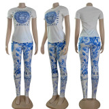 Casual Printed Letter Short Sleeve Pant Set