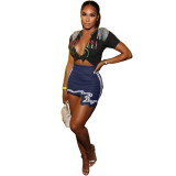 Solid Color Sexy Irregular Knitted Skirt