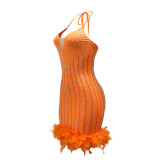 Women's Beaded Feathered Netted Lace-Up Dress