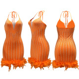 Women's Beaded Feathered Netted Lace-Up Dress