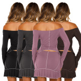 Solid Color Reverse Edge Design Off Shoulder Skirt Set