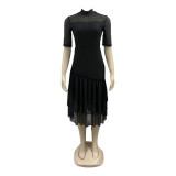 Solid Color Short Sleeve High Neck Midi Dress