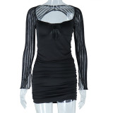 Lace Mesh Color Block Bodycon Dress with Flare Sleeves