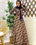 Casual Digital Printed Loose Long Sleeve Swing Dress