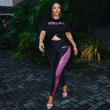 Fashion Casual Printed Letter Short Sleeve Sweatsuits Trousers Set