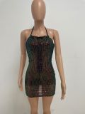 Sparkling Sequin Mini Dress