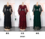 Plus Size African Party Dresses for Women 2023 Fashion Dashiki Ankara Lace Wedding Gowns Elegant Turkey Muslim Maxi Dress