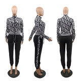 Casual High Quality Autumn Winter Zip-Up Jacket Two Piece Set