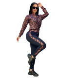 Casual High Quality Autumn Winter Zip-Up Jacket Two Piece Set