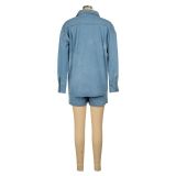 None Stretch Women Denim Jacket and Shorts Two-Piece Set