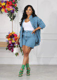 None Stretch Women Denim Jacket and Shorts Two-Piece Set