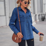 Flattering Slim-Fit Denim Long-Sleeve Shirt