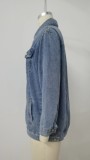 Women's Relaxed Denim Jacket Top