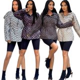 Fashion Simple Tops Hooded Double-layer Jacket