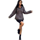 Fashion Simple Tops Hooded Double-layer Jacket