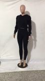 Winter Fashion New Hooded Long Sleeve Solid Color Top and High Waist Tight Pants Knitting Sweater Set