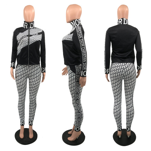 Casual high neck elastic zipper jacket pants set