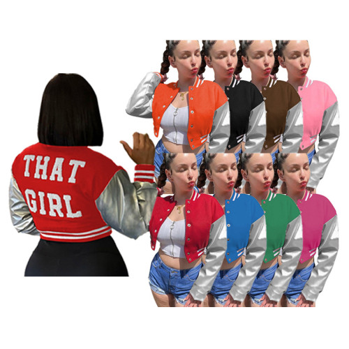 Fashionable Embroidered Patchwork Slim-fit Baseball Jacket