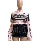 Letter Print Baseball Varsity Jacket Detachable 2 Piece Set Cyber Racer Cropped Jackets Trench Coats+ Skirt Matching Tracksuits