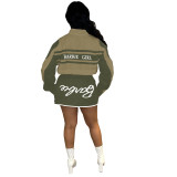 2023 Autumn/Winter Motorcycle Style Detachable Jacket Mini Skirt Two Piece Set