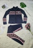 Casual Long Sleeves High Neck Zipper 2 Piece Printed Trousers Set