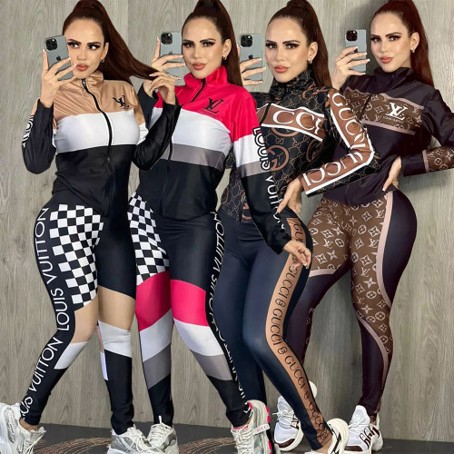 Casual Long Sleeves High Neck Zipper 2 Piece Printed Trousers Set
