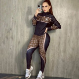 Casual Long Sleeves High Neck Zipper 2 Piece Printed Trousers Set