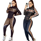 Fashion Long Sleeve High Neck Printed Zipper Sweatshirt Two Pieces