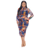 Women's See-Through Mesh Sling Print Sexy Two Piece Dress